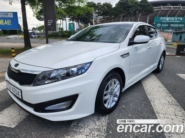 Kia K5 LPI