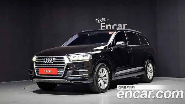 Audi Q7 (4M) 45 TFSI
