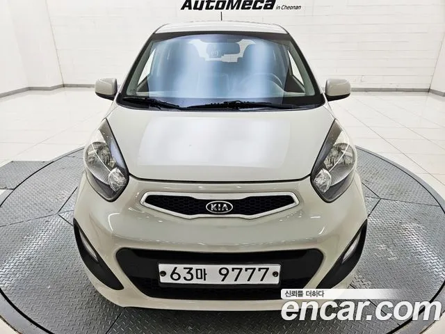 Kia All New