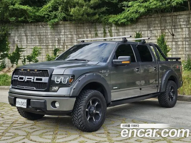 Ford F150 3.5L