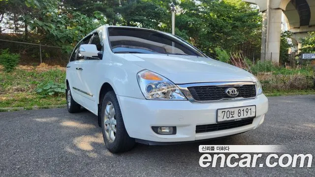 Kia Carnival R Carnival GLX