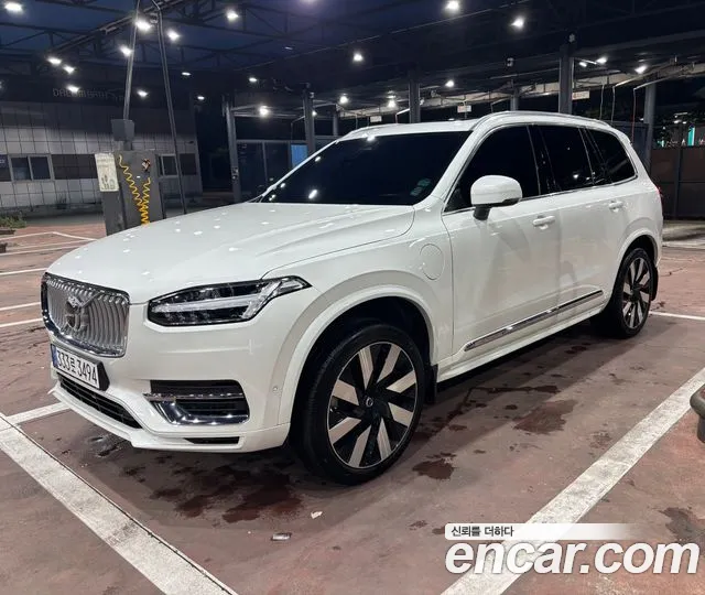 Volvo XC90 2 T8 Hybrid