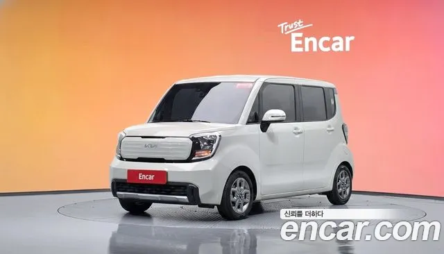 Kia The New Kia Prestige
