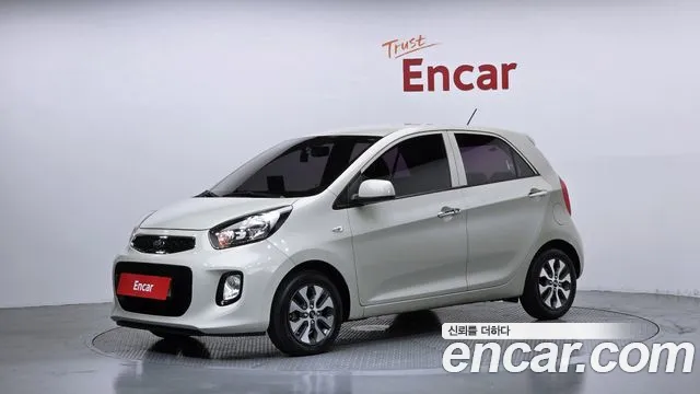 Kia The New