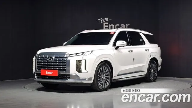 Hyundai The New Palisade Diesel 2.2 4WD VIP