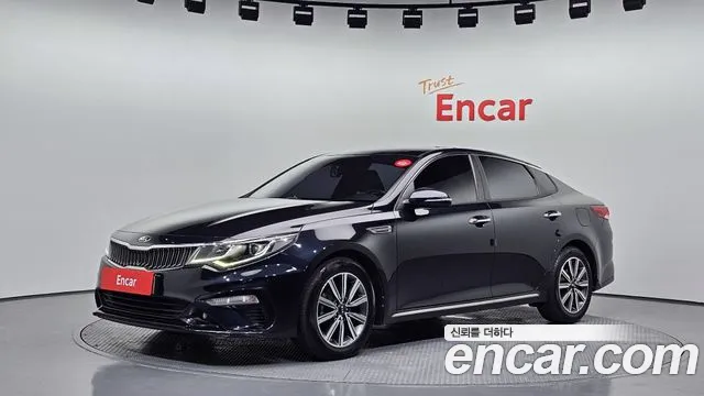 Kia The New K5 2 2.0 Prestige