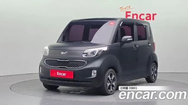 Kia Prestige