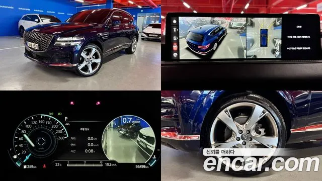 Genesis GV80 3.0 Diesel AWD