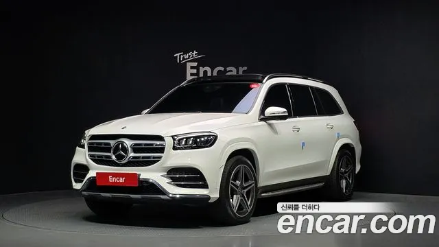 Mercedes-Benz GLS- X167 GLS400d 4MATIC