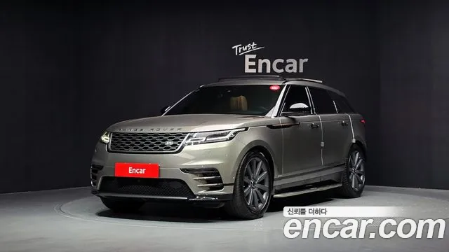 Land Rover Range Rover 3.0 D300 R- HSE