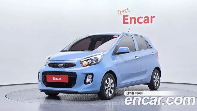 Kia The New