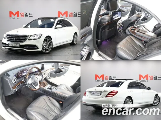 Mercedes-Benz S- W222 S560L 4MATIC