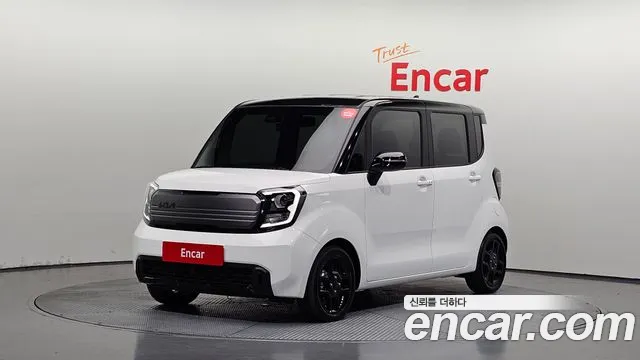 Kia The New Kia Signature X Line