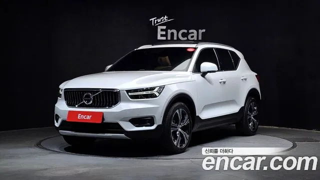 Volvo XC40 B4