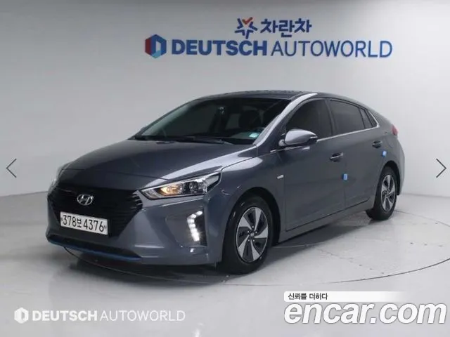 Hyundai Hybrid N