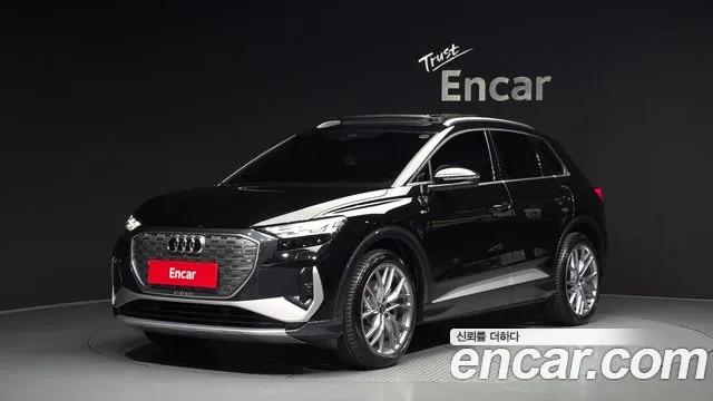 Audi Q4 e- (F4) 45 Premium
