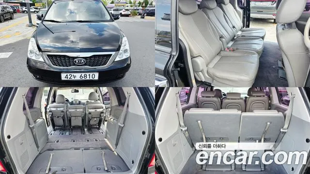 Kia Carnival R Carnival GLX Base