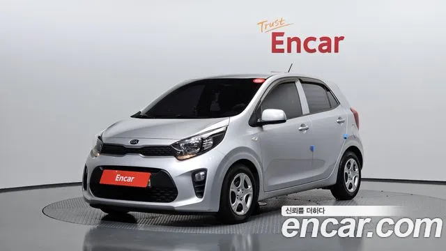 Kia All New (JA)