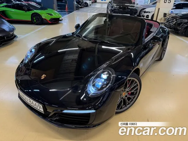 Porsche 911 S 991