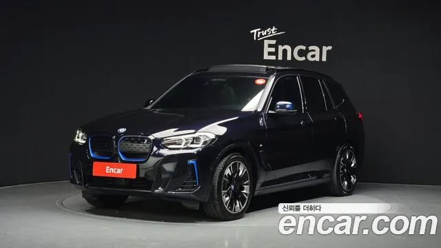 BMW iX3 M