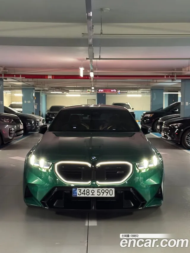 BMW M5 (G90) M5