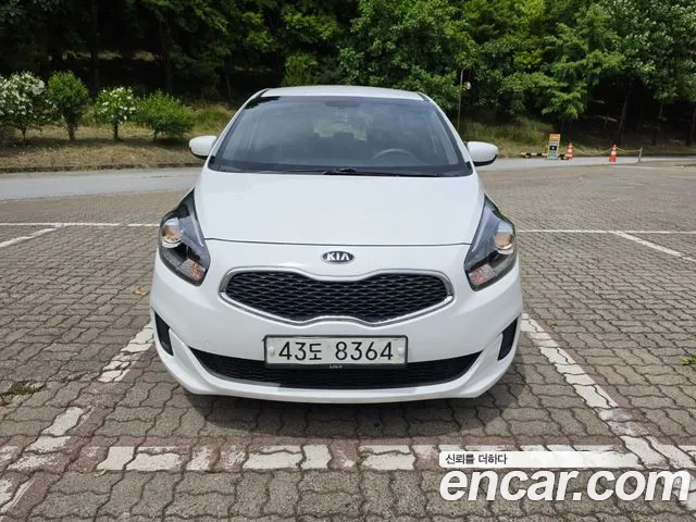 Kia All New 2.0 LPi