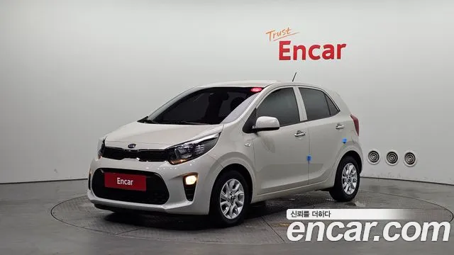 Kia All New (JA)