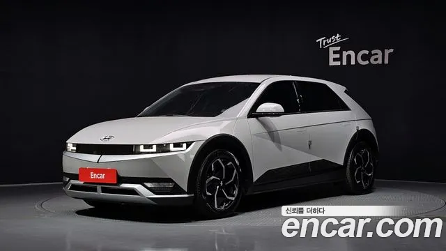 Hyundai IONIQ 5 Exclusive