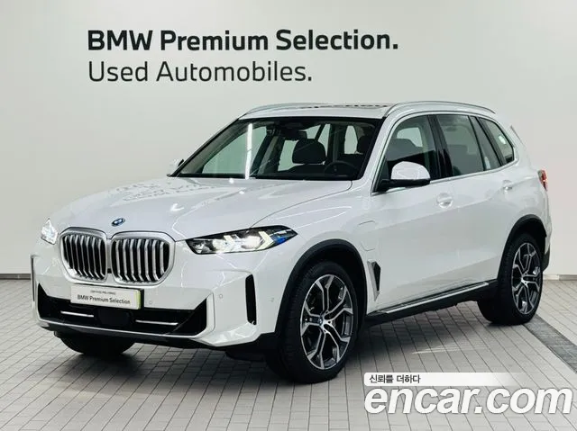 BMW X5 (G05) xDrive 50e xLine