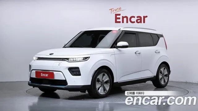 Kia EV Noblesse