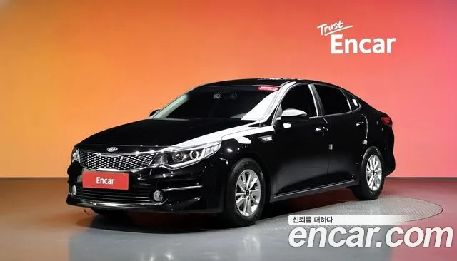 Kia K5 2 2.0 MX