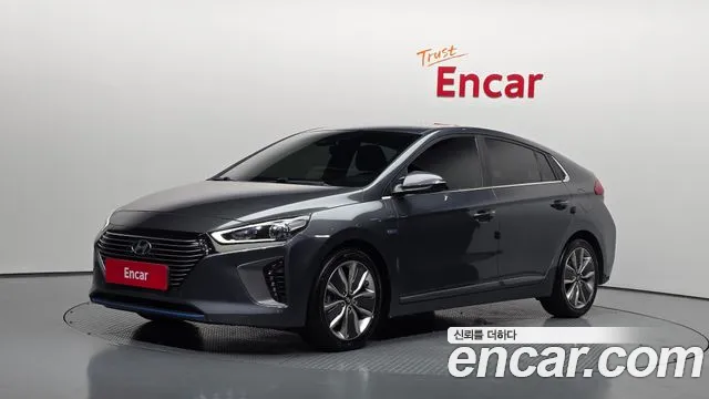 Hyundai Hybrid Q