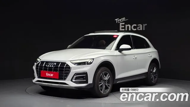 Audi Q5 (FY) 40 TDI