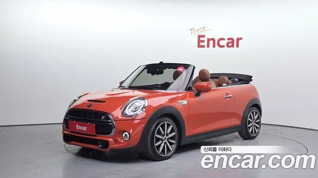 MINI Cooper S Base 3