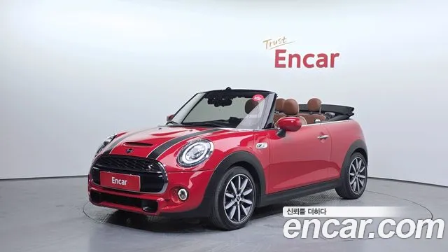 MINI Cooper S Base 3