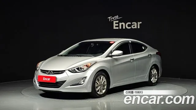 Hyundai The New Avante 1.6 LPi
