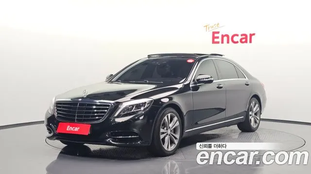 Mercedes-Benz S- W222 S400L 4MATIC