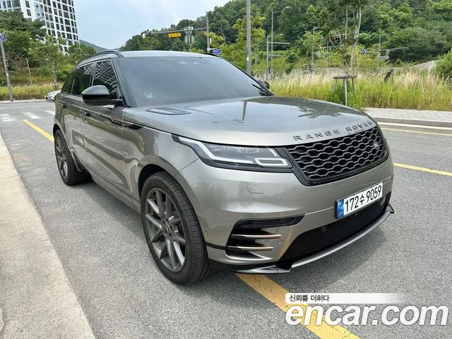 Land Rover Range Rover 3.0 P400 R- HSE