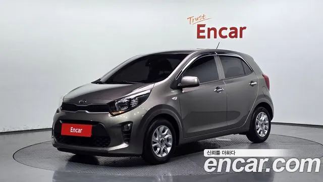 Kia All New (JA)