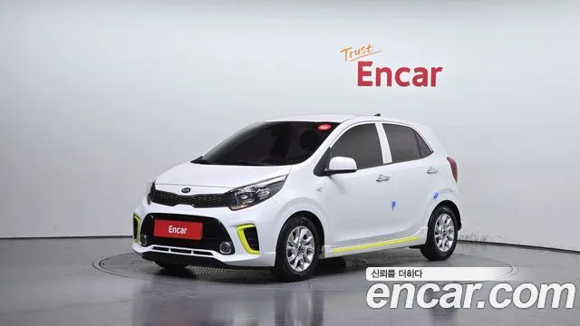 Kia All New (JA)
