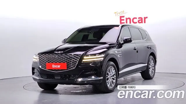 Genesis GV80 2.5T Gasoline AWD