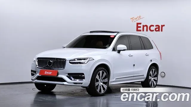 Volvo XC90 2 B6