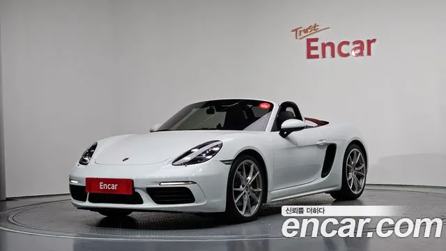 Porsche 718 2.0