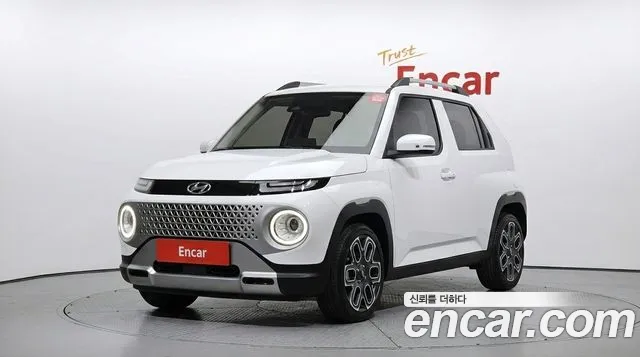 Hyundai Inspiration