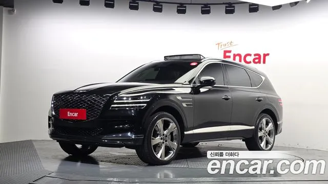 Genesis GV80 2.5T Gasoline AWD