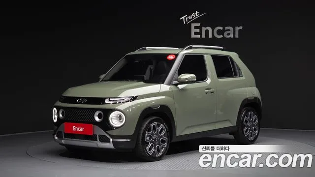 Hyundai Turbo Inspiration