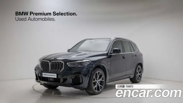 BMW X5 (G05) xDrive 30d M