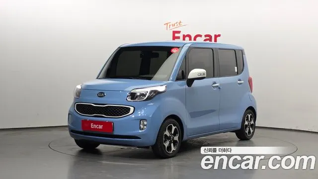 Kia Prestige
