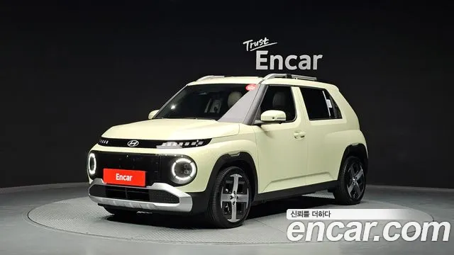 Hyundai Inspiration