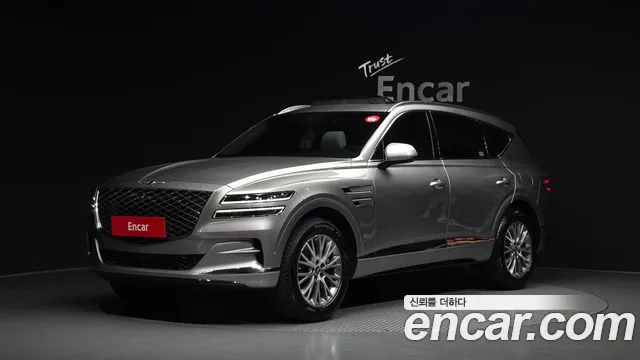 Genesis GV80 2.5T Gasoline AWD